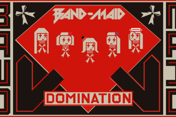World Domination