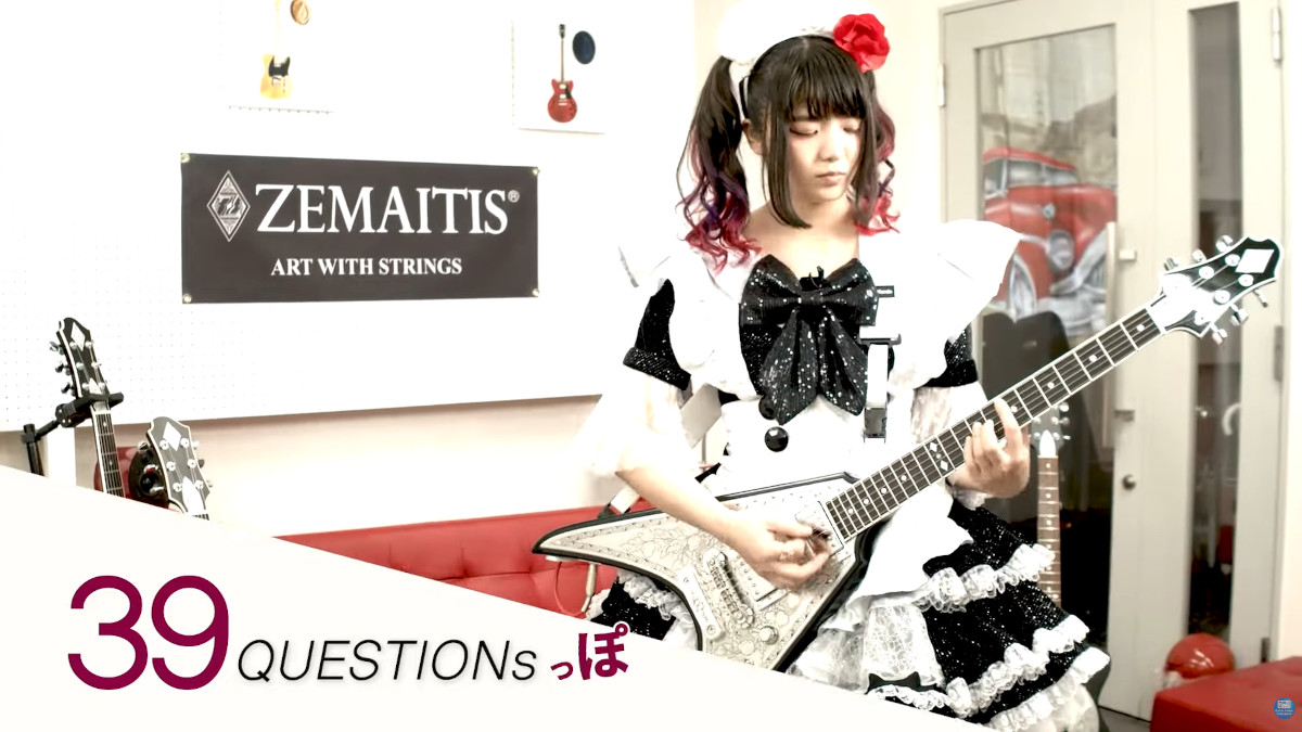 39 questions à Miku Kobato