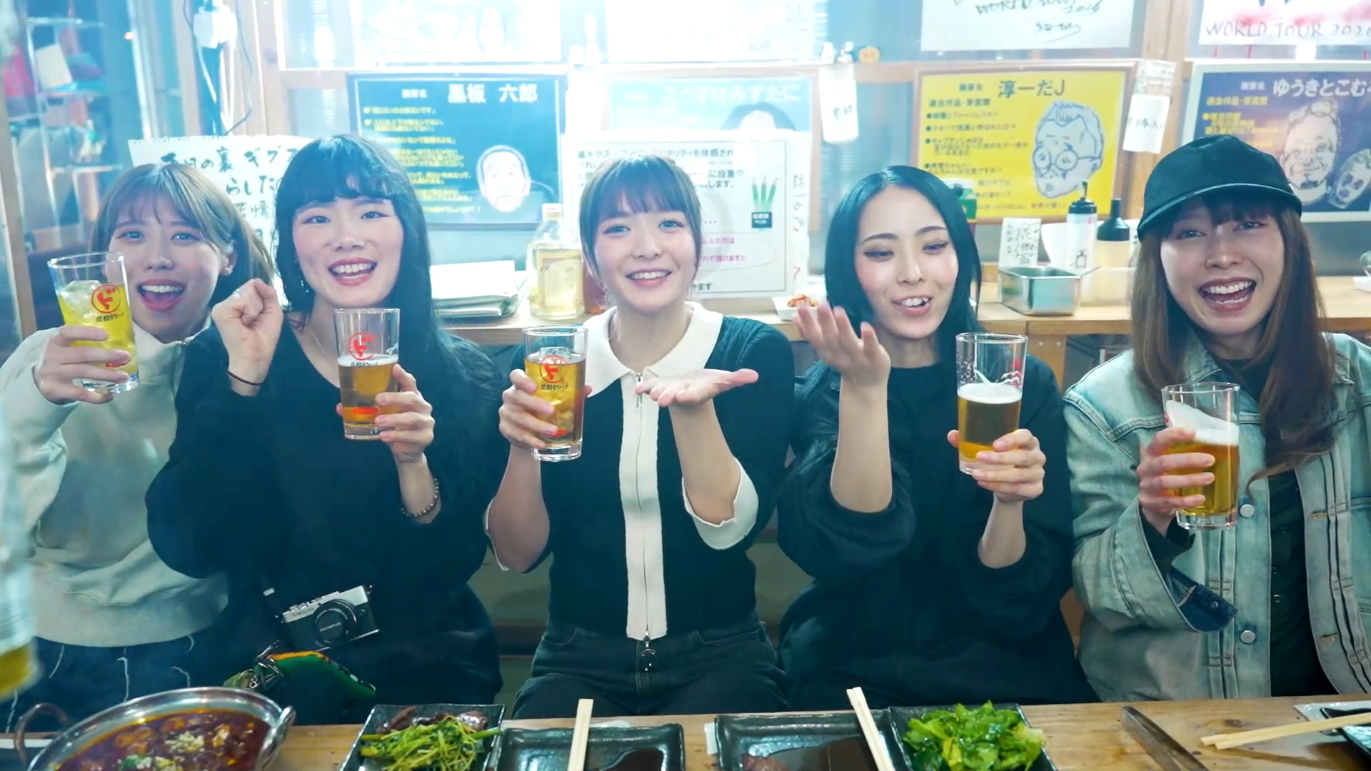 乾杯