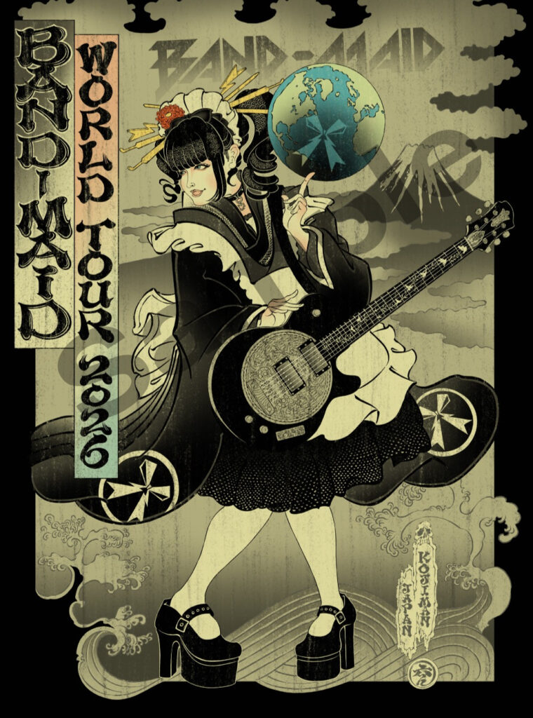 UKIYO-E
