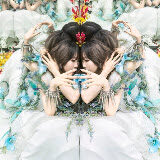 Aimer
